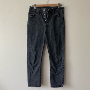 Levi's High Rise Straight Leg Jeans